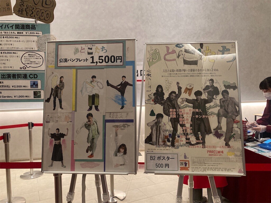 f:id:Magnoliarida:20230322155724j:image f:id:Magnoliarida:20230322155724j:image