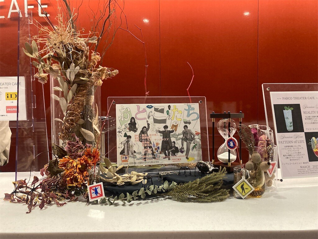 f:id:Magnoliarida:20230322155728j:image f:id:Magnoliarida:20230322155728j:image