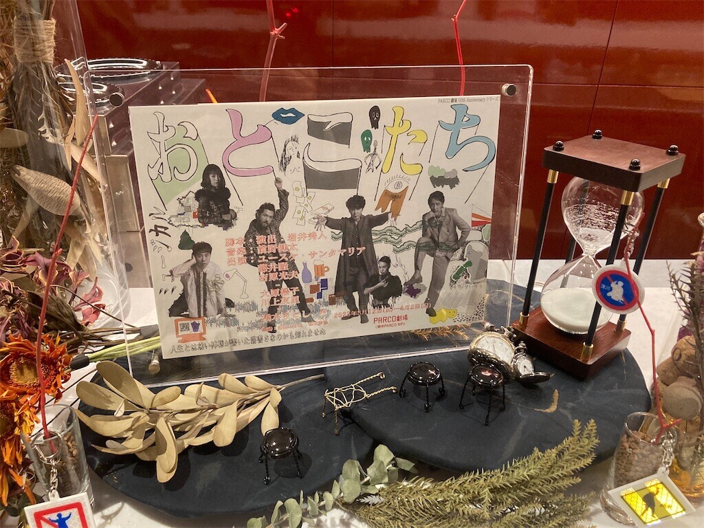 f:id:Magnoliarida:20230322155731j:image f:id:Magnoliarida:20230322155731j:image