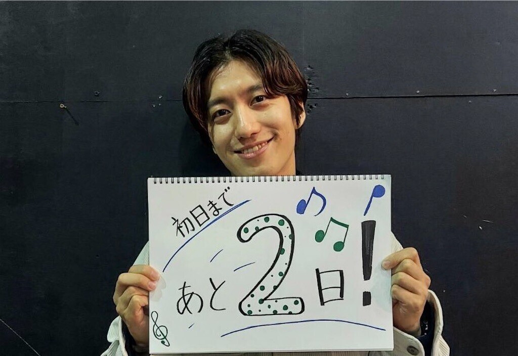 f:id:Magnoliarida:20230331091230j:image