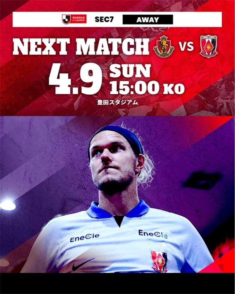 f:id:Magnoliarida:20230409092254j:image