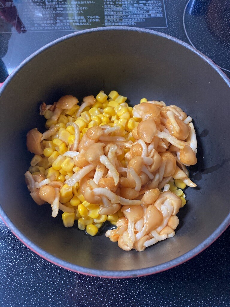 f:id:Magnoliarida:20230409132411j:image