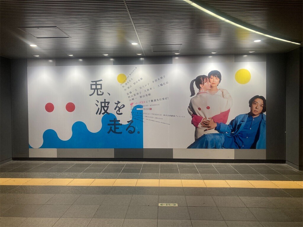 f:id:Magnoliarida:20230418213457j:image f:id:Magnoliarida:20230418213457j:image