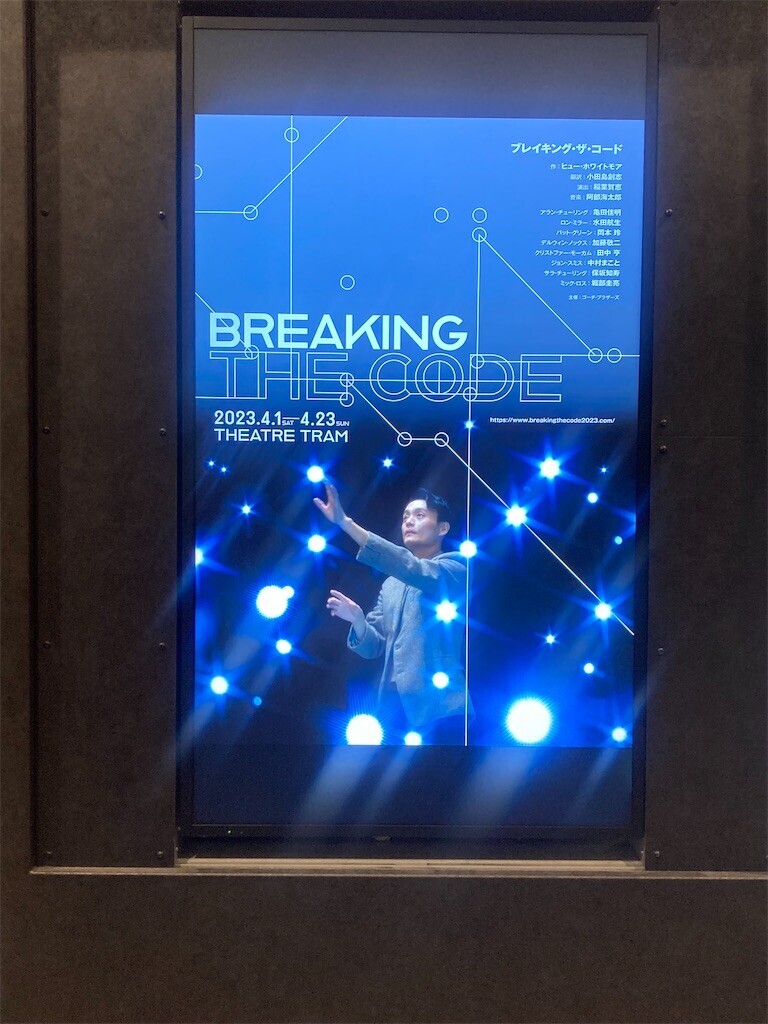 f:id:Magnoliarida:20230418213549j:image f:id:Magnoliarida:20230418213549j:image