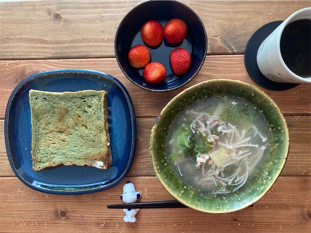 f:id:Magnoliarida:20230419074546j:image