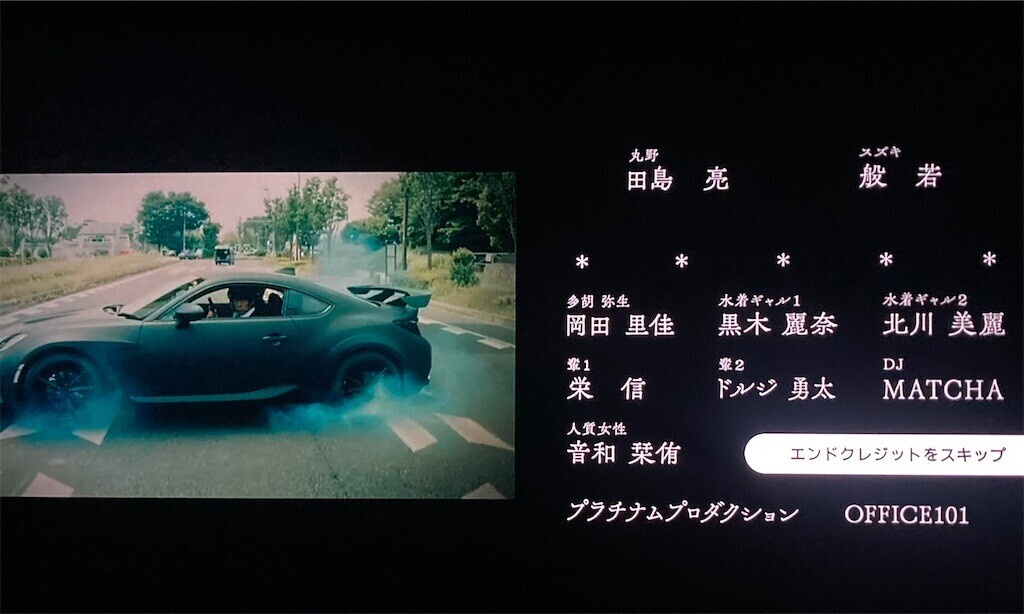 f:id:Magnoliarida:20230425115505j:image