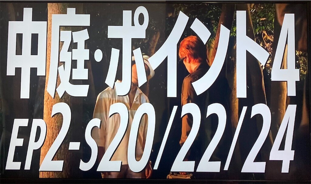 f:id:Magnoliarida:20230425115650j:image