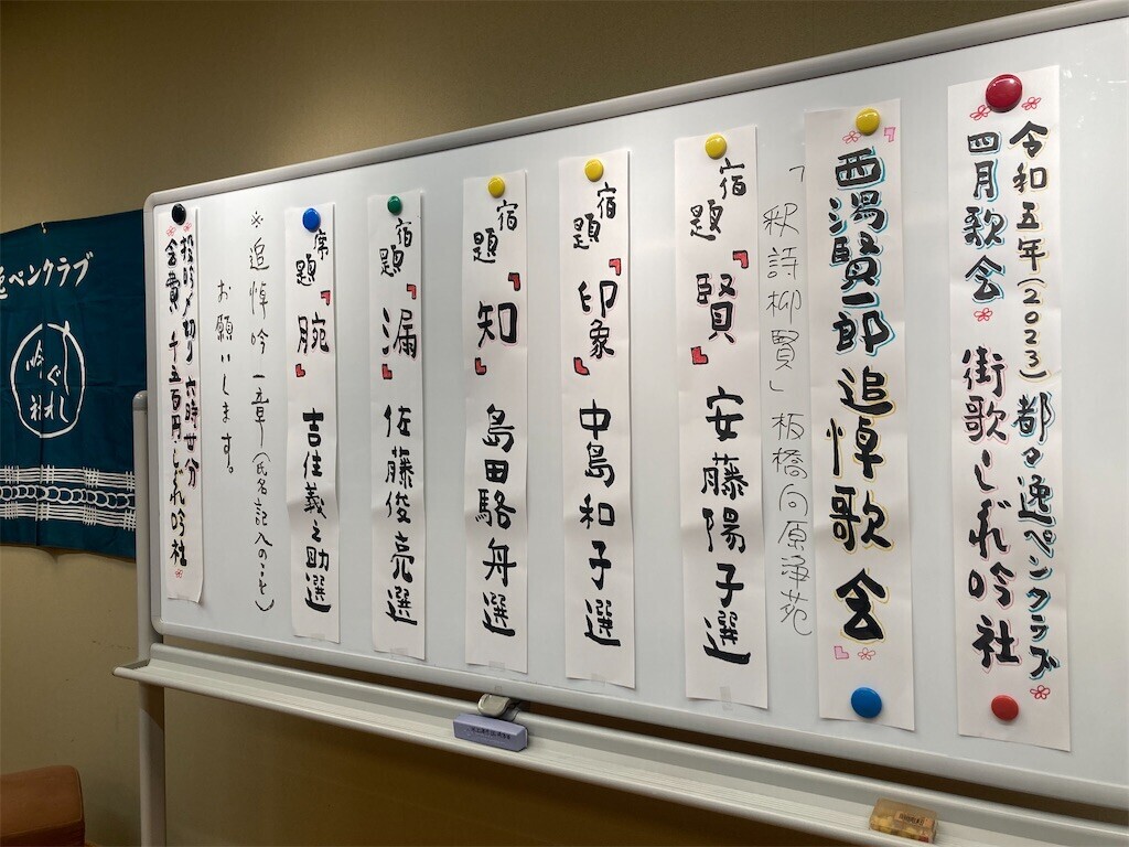 f:id:Magnoliarida:20230428233309j:image f:id:Magnoliarida:20230428233309j:image