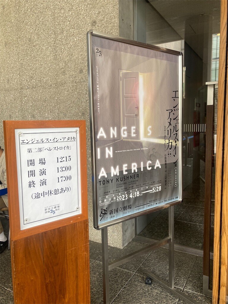 f:id:Magnoliarida:20230503224811j:image f:id:Magnoliarida:20230503224811j:image