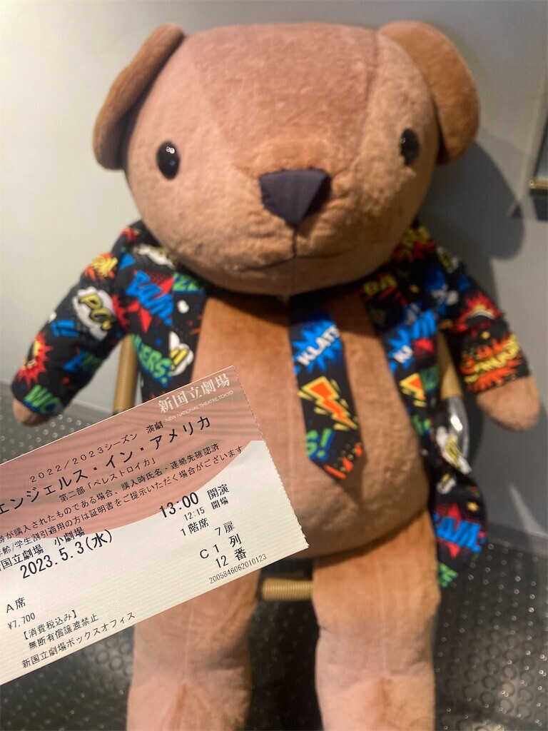 f:id:Magnoliarida:20230503224846j:image f:id:Magnoliarida:20230503224846j:image