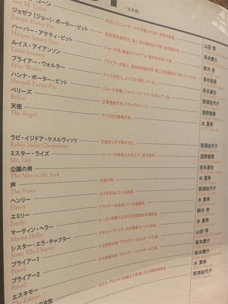 f:id:Magnoliarida:20230504072130j:image f:id:Magnoliarida:20230504072130j:image