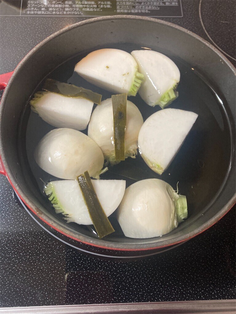 f:id:Magnoliarida:20230505113051j:image