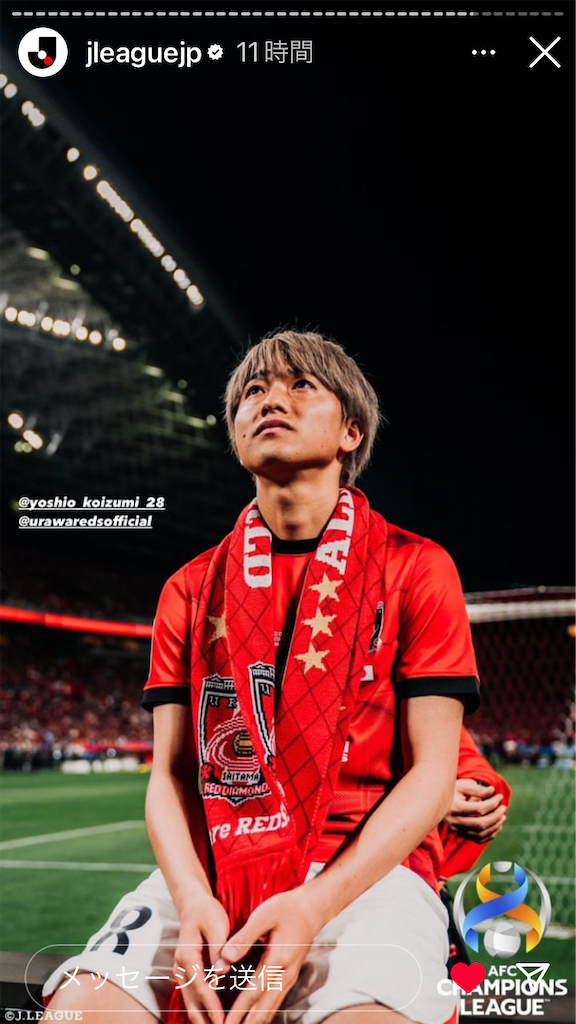 f:id:Magnoliarida:20230507112138p:image