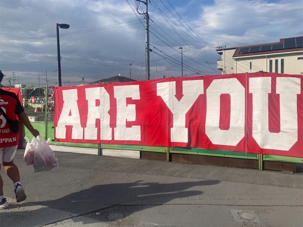 f:id:Magnoliarida:20230507113735j:image