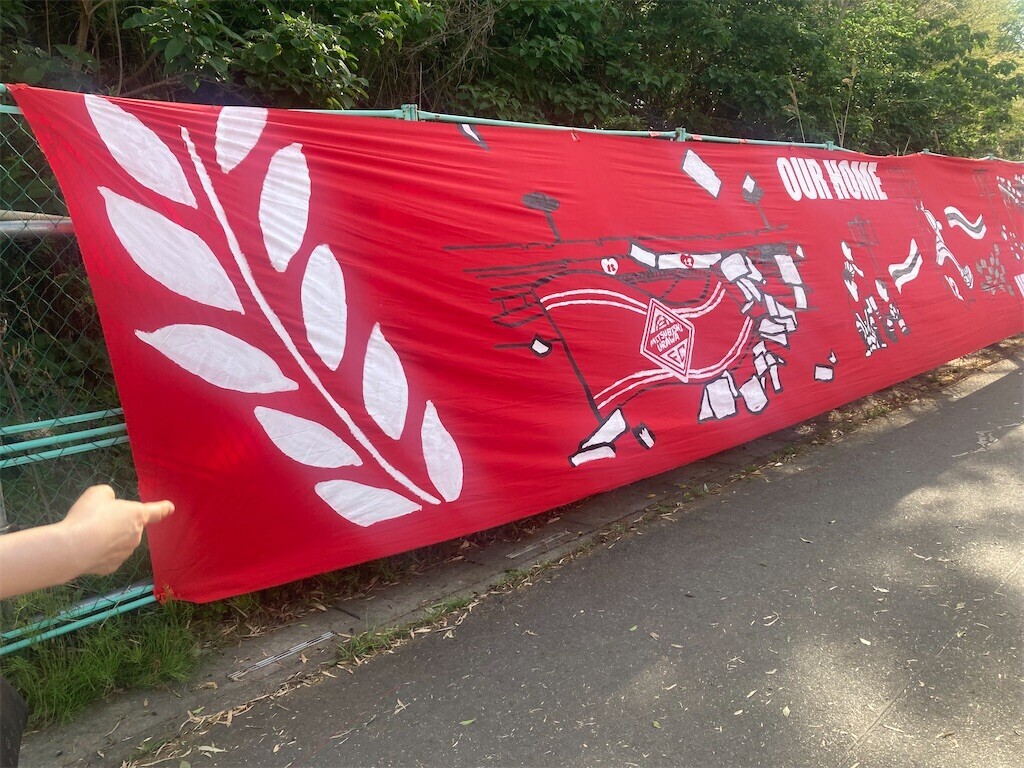 f:id:Magnoliarida:20230507113908j:image