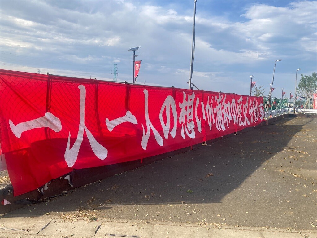 f:id:Magnoliarida:20230507114501j:image