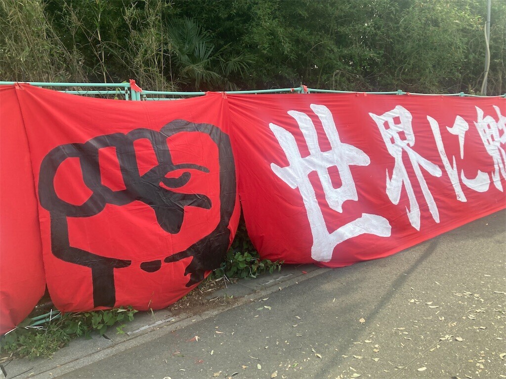 f:id:Magnoliarida:20230507114510j:image