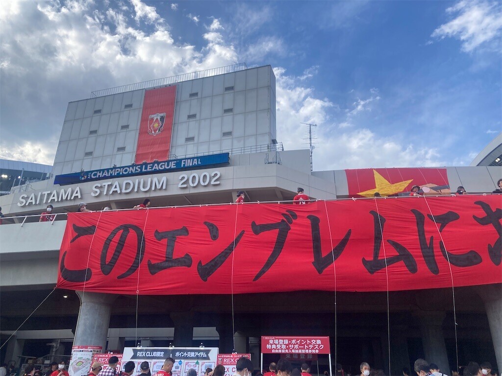 f:id:Magnoliarida:20230507114523j:image