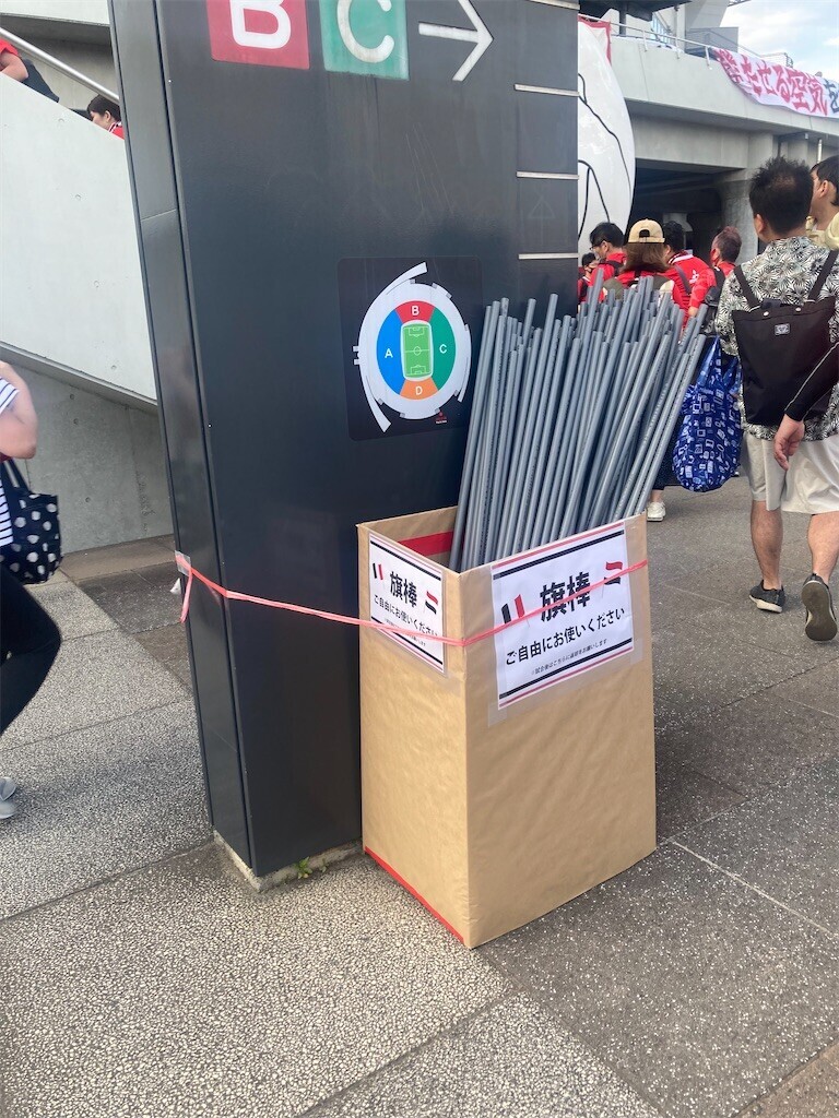 f:id:Magnoliarida:20230507114529j:image