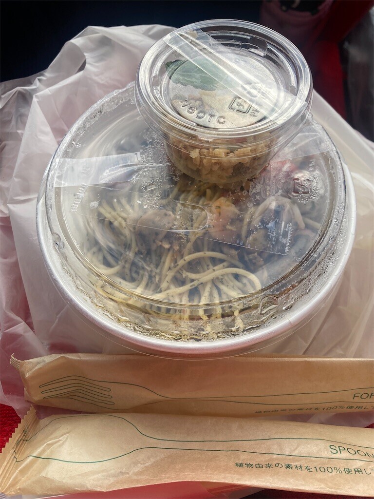 f:id:Magnoliarida:20230507114742j:image