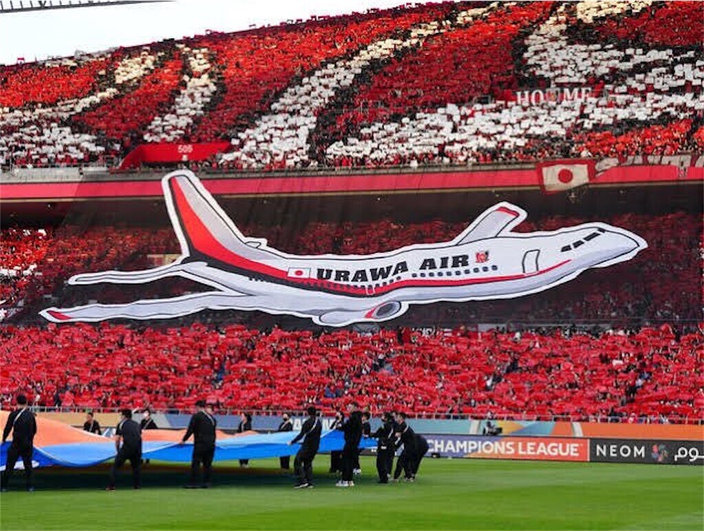 f:id:Magnoliarida:20230507131352j:image