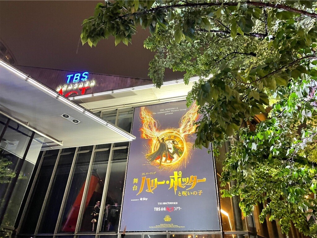 f:id:Magnoliarida:20230508134852j:image f:id:Magnoliarida:20230508134852j:image