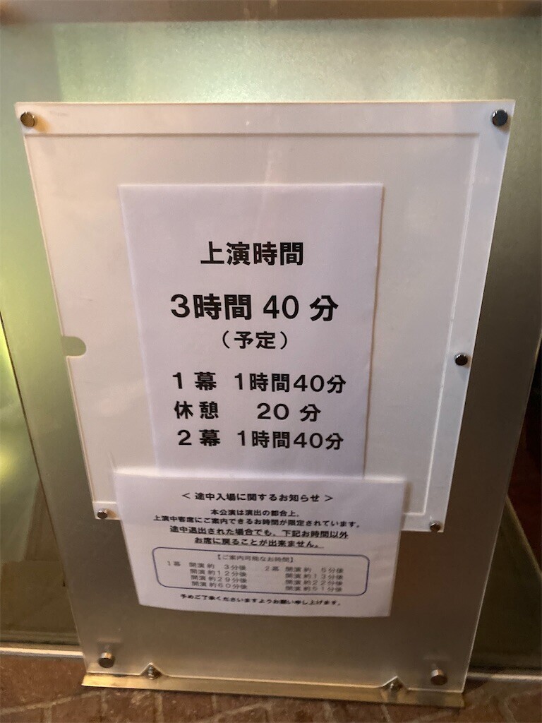 f:id:Magnoliarida:20230508140049j:image f:id:Magnoliarida:20230508140049j:image