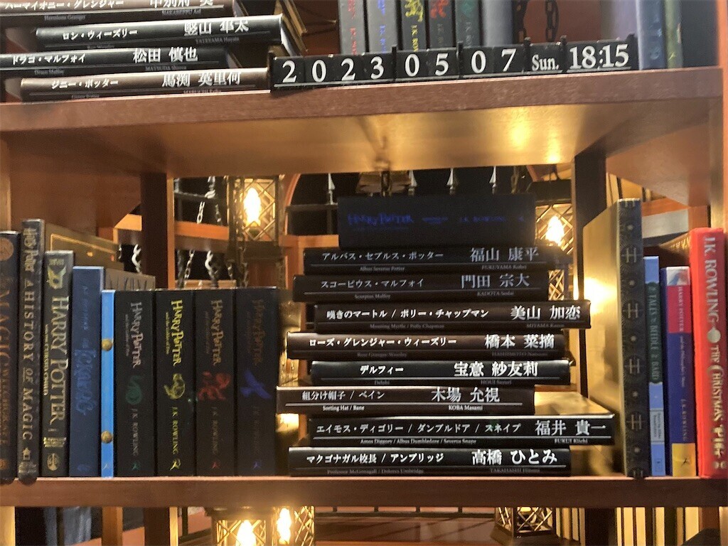 f:id:Magnoliarida:20230508140338j:image f:id:Magnoliarida:20230508140338j:image