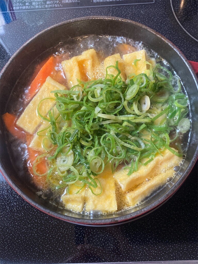 f:id:Magnoliarida:20230509083222j:image