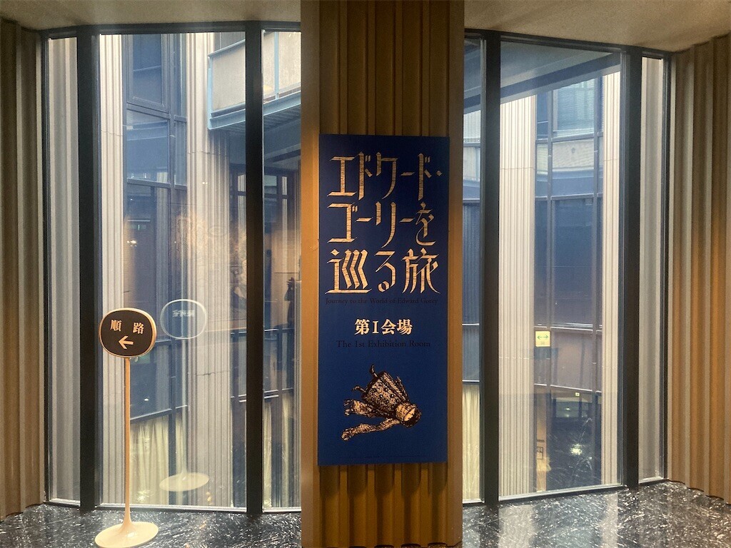 f:id:Magnoliarida:20230513233924j:image f:id:Magnoliarida:20230513233924j:image