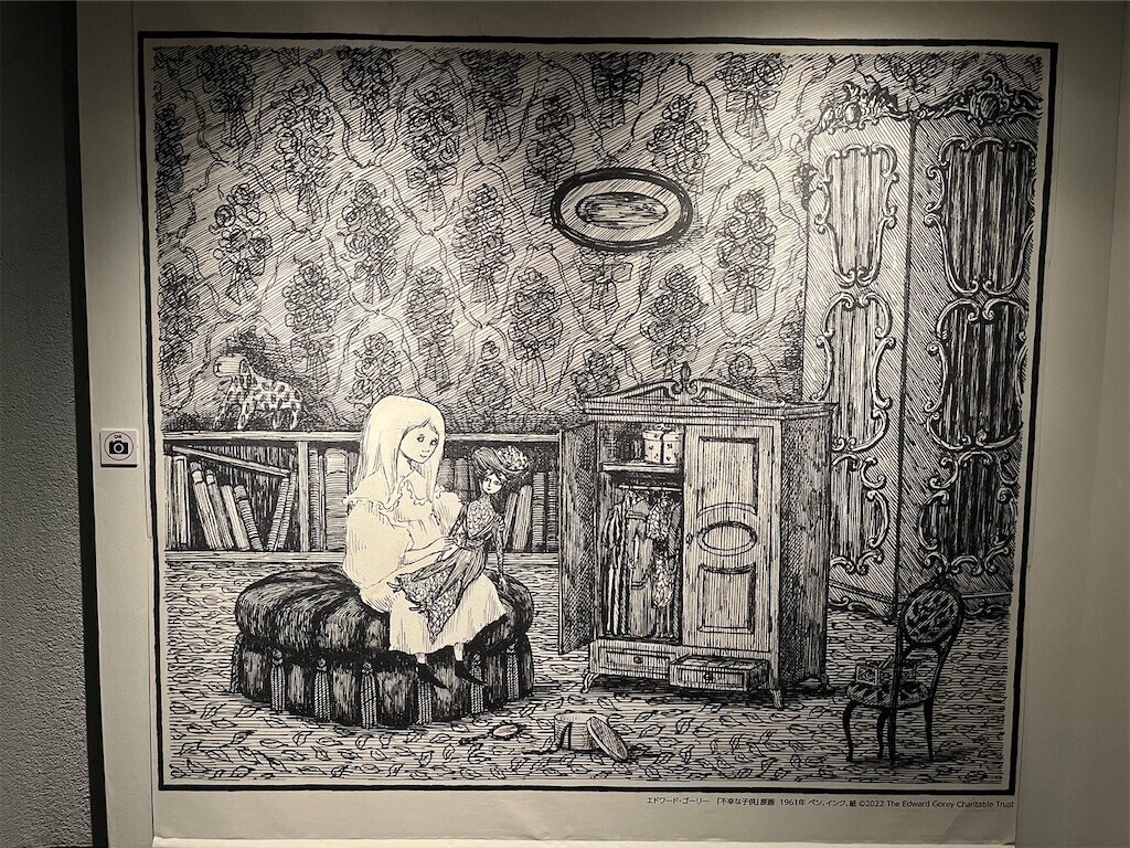 f:id:Magnoliarida:20230514102452j:image