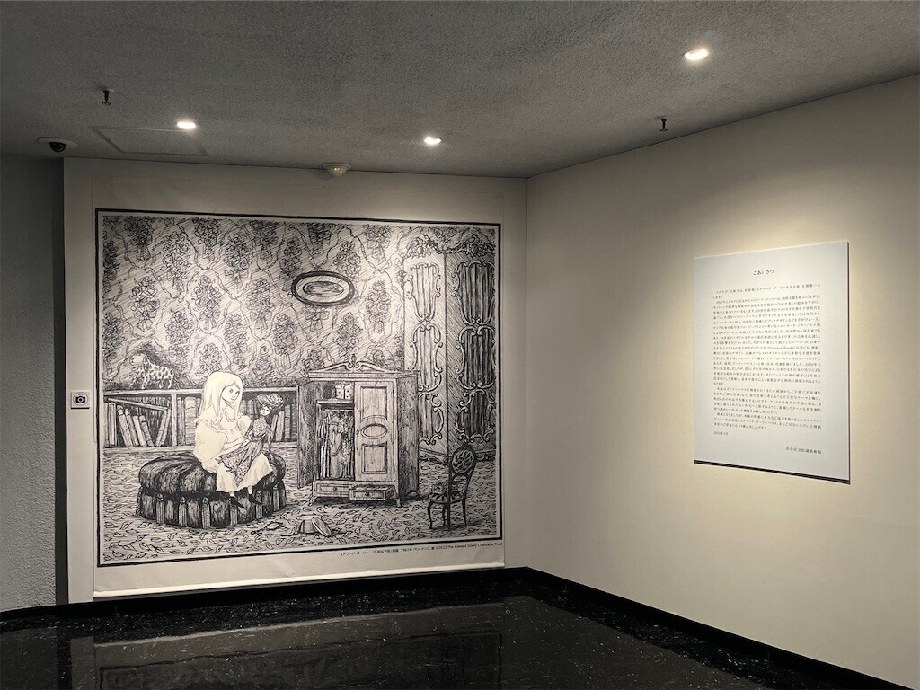 f:id:Magnoliarida:20230514102458j:image f:id:Magnoliarida:20230514102458j:image