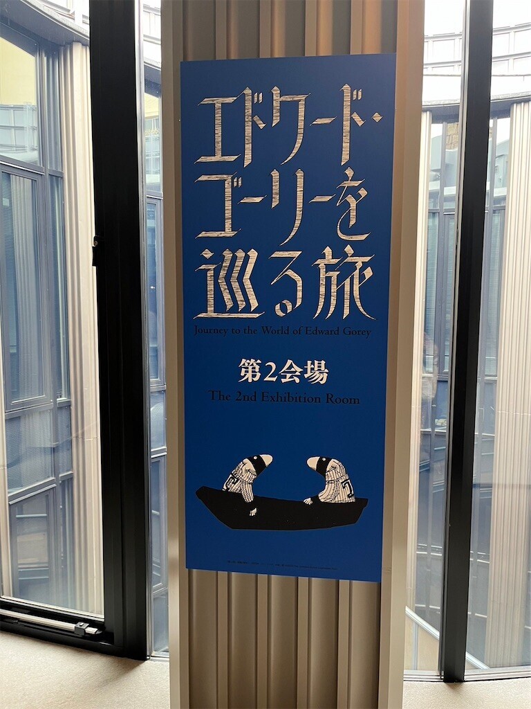 f:id:Magnoliarida:20230514104527j:image f:id:Magnoliarida:20230514104527j:image