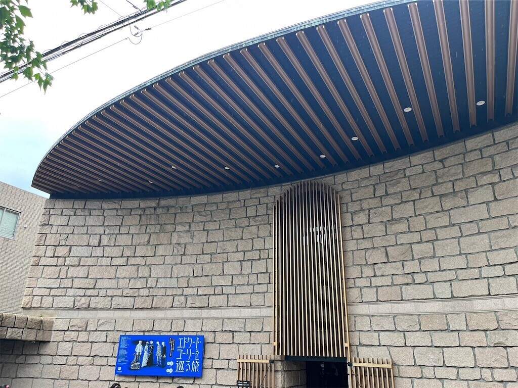 f:id:Magnoliarida:20230514104625j:image f:id:Magnoliarida:20230514104625j:image