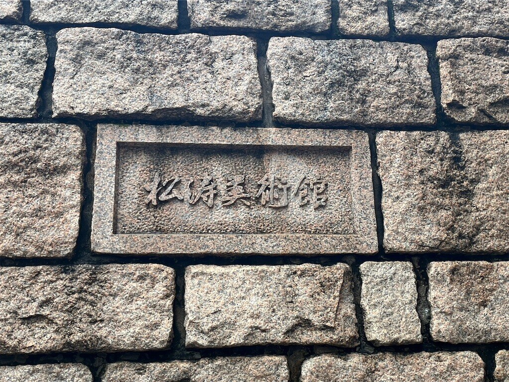 f:id:Magnoliarida:20230514105151j:image f:id:Magnoliarida:20230514105151j:image