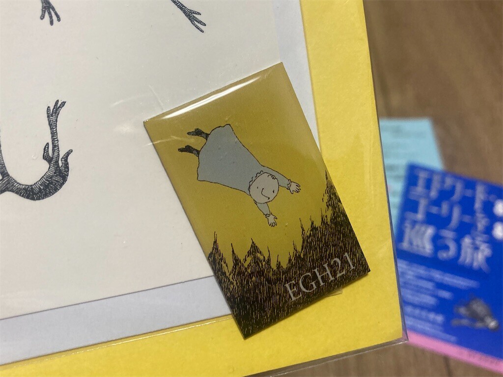 f:id:Magnoliarida:20230514105842j:image f:id:Magnoliarida:20230514105842j:image