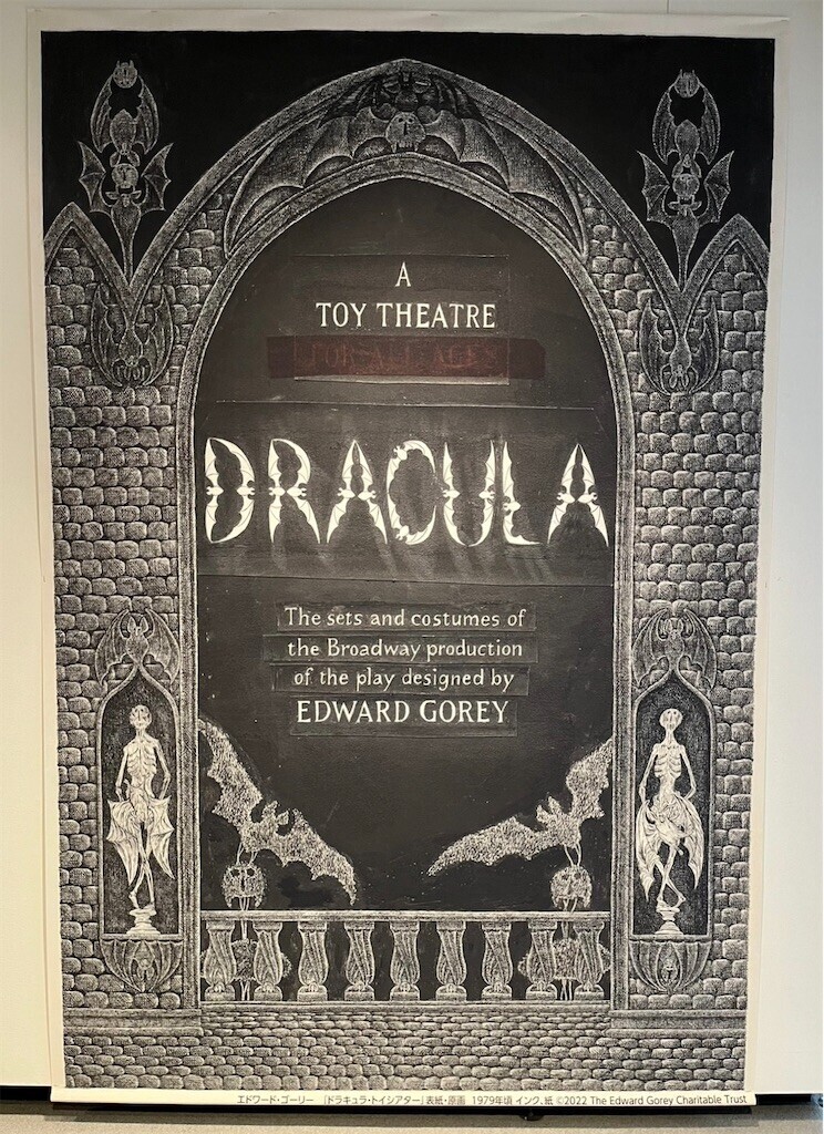 f:id:Magnoliarida:20230514110133j:image f:id:Magnoliarida:20230514110133j:image