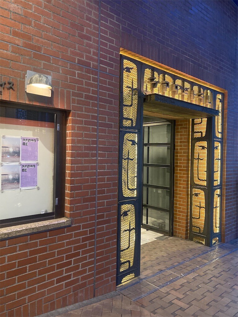 f:id:Magnoliarida:20230517104808j:image