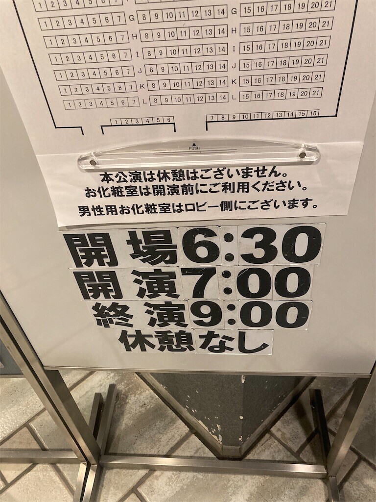 f:id:Magnoliarida:20230517105121j:image