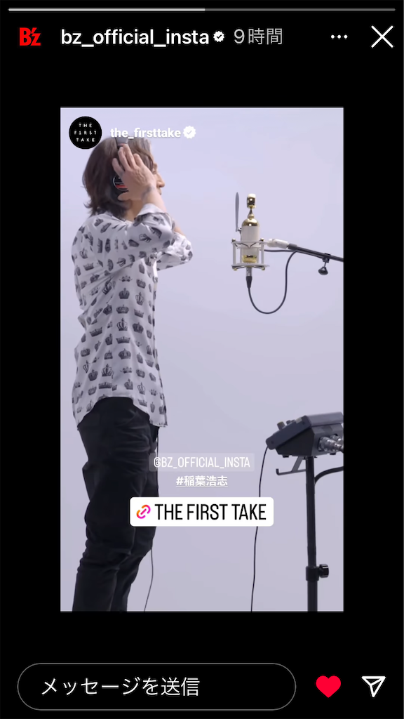 f:id:Magnoliarida:20230519090444p:image