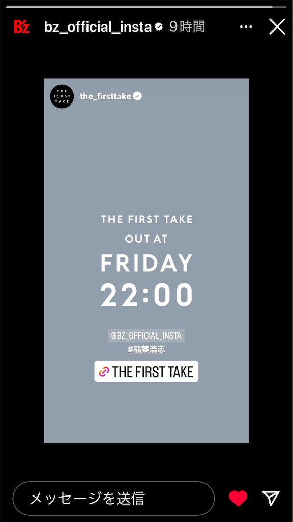 f:id:Magnoliarida:20230519090448p:image