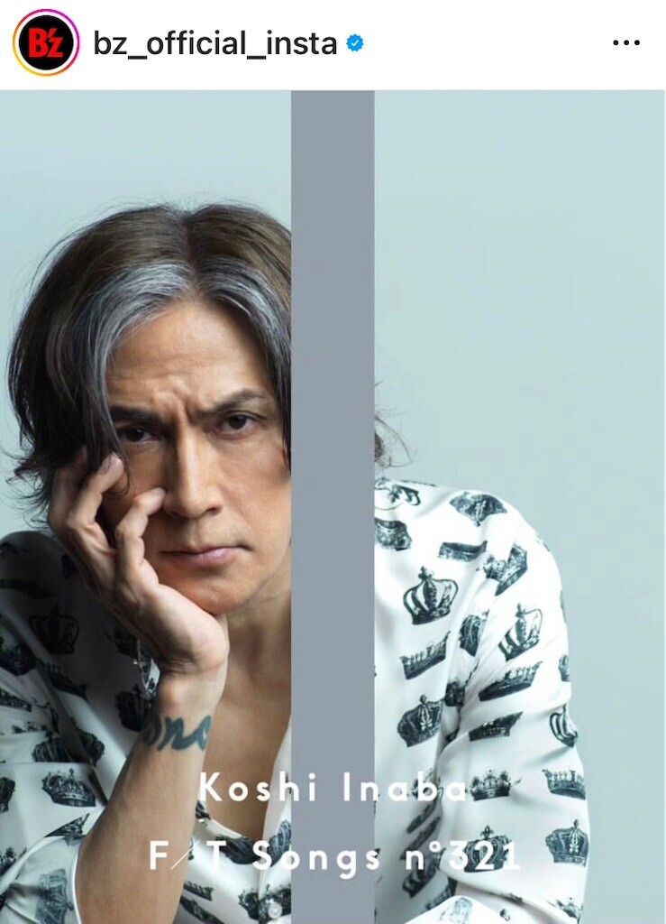 f:id:Magnoliarida:20230519182101j:image