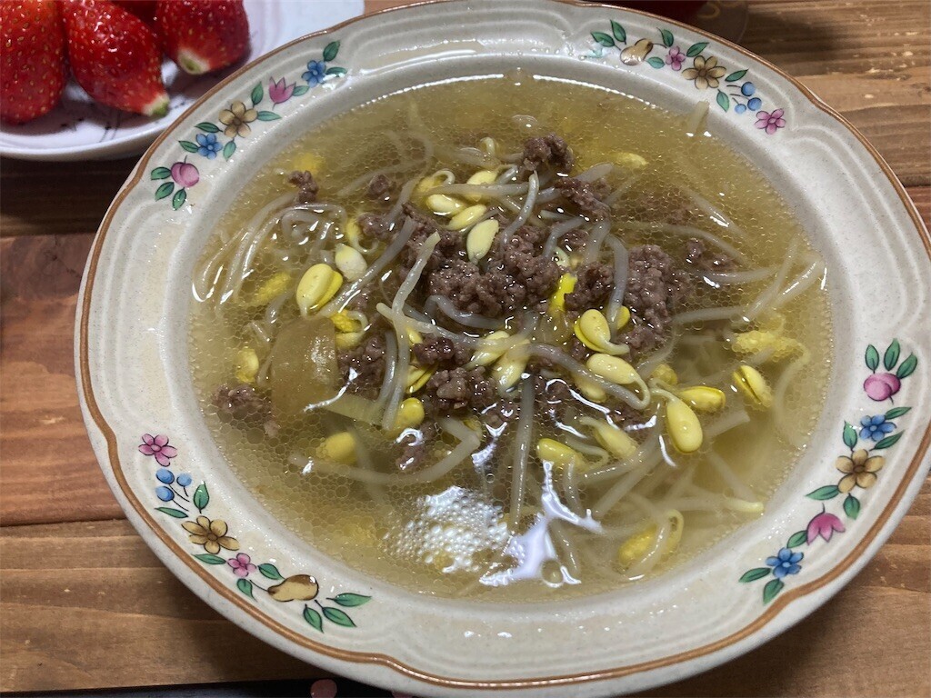 f:id:Magnoliarida:20230523085335j:image