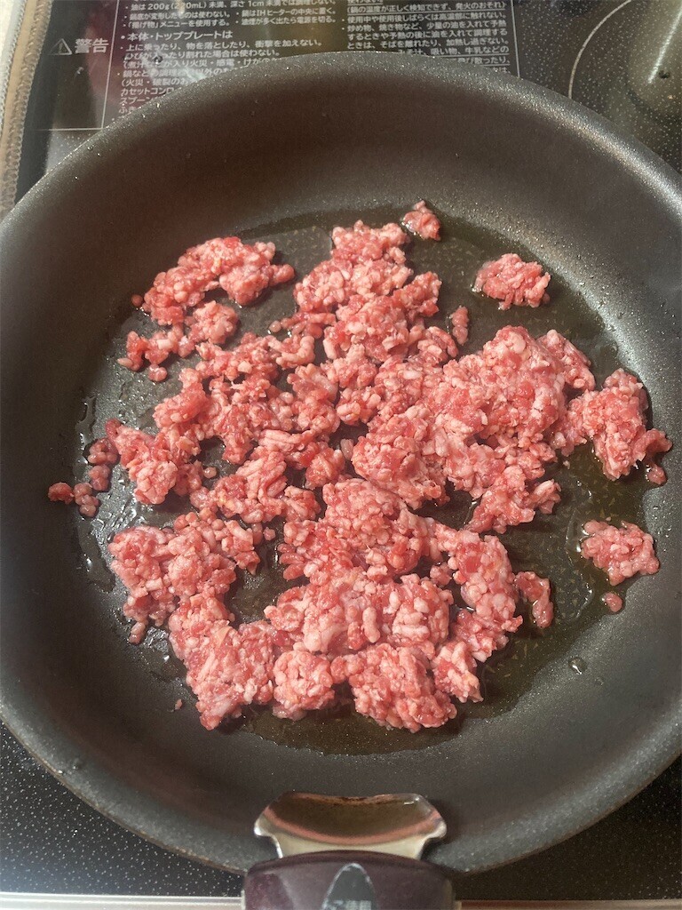 f:id:Magnoliarida:20230523085432j:image