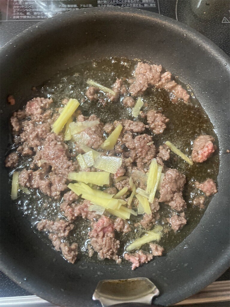 f:id:Magnoliarida:20230523085523j:image