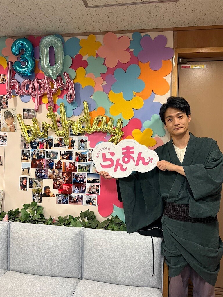 f:id:Magnoliarida:20230523090712j:image