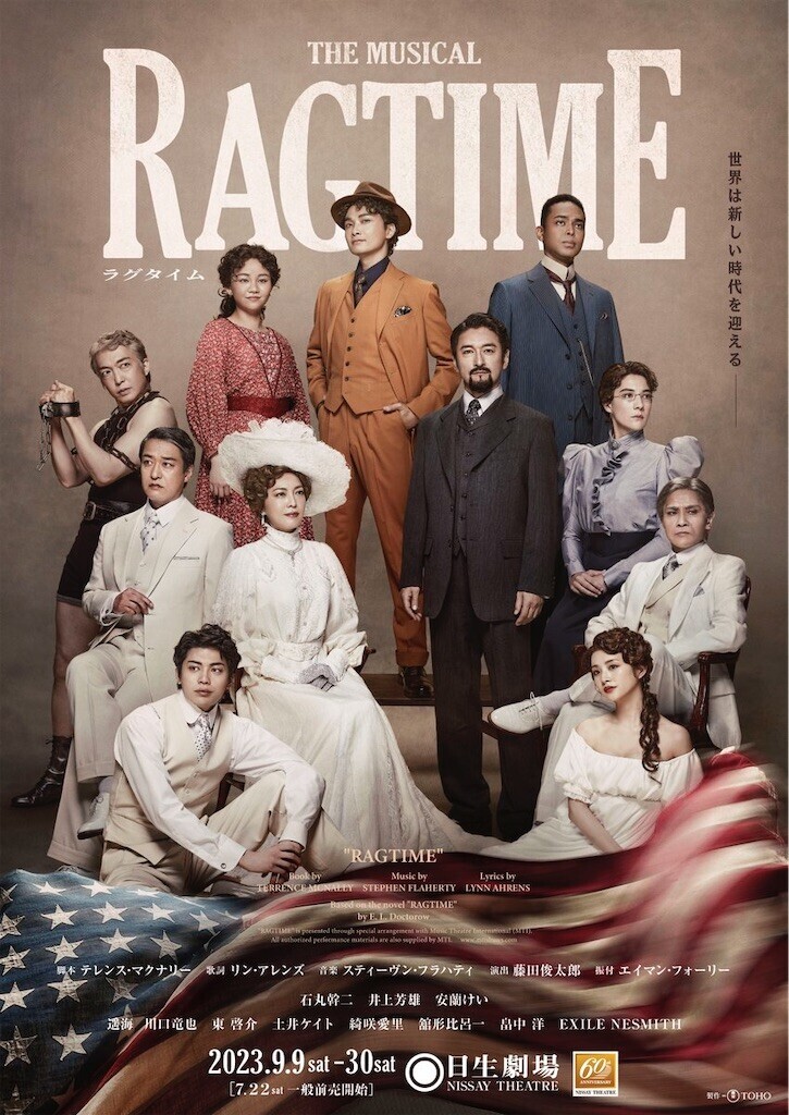 f:id:Magnoliarida:20230527005722j:image