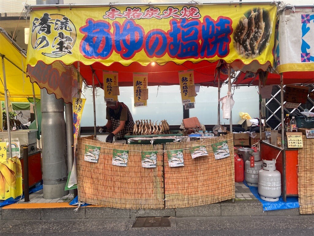 f:id:Magnoliarida:20230528013906j:image