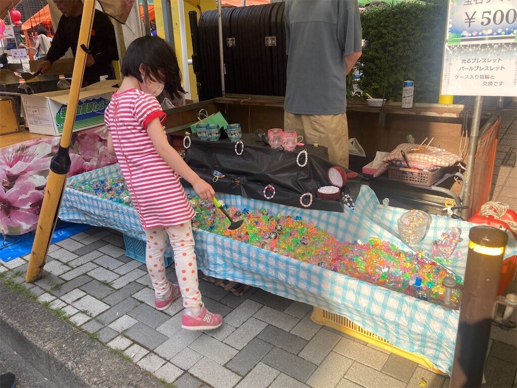 f:id:Magnoliarida:20230528013908j:image