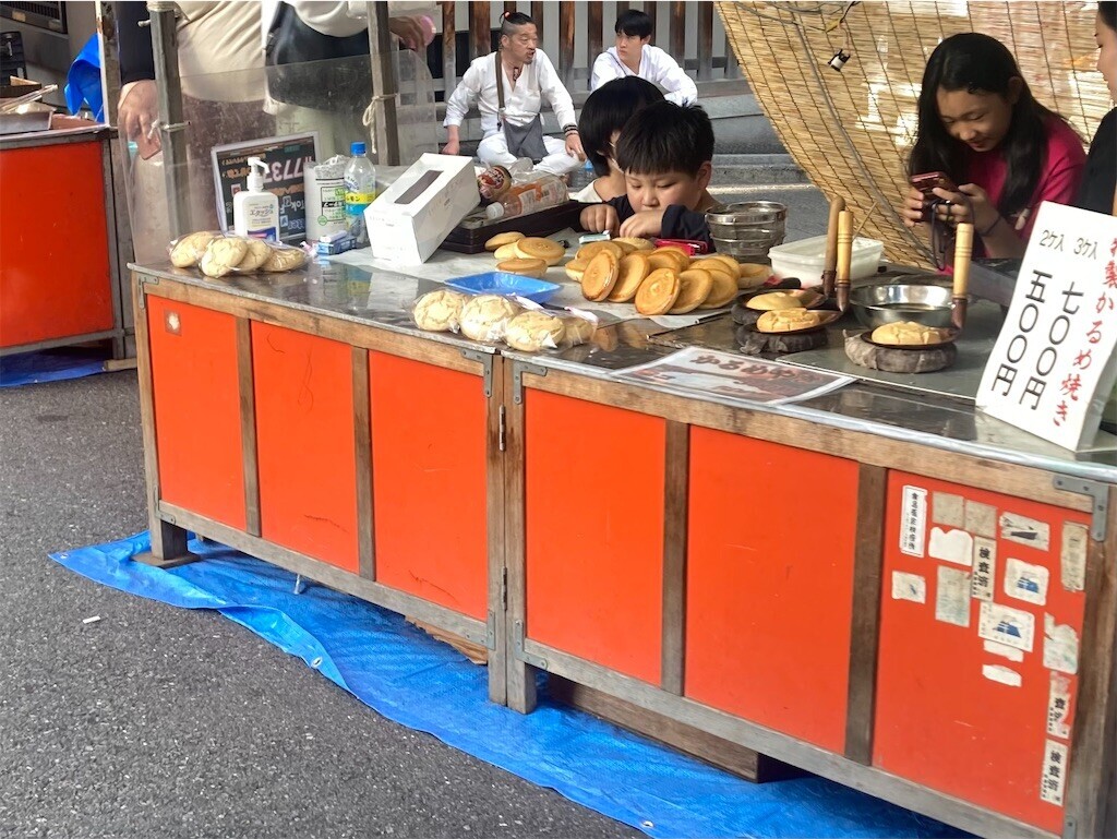 f:id:Magnoliarida:20230528014217j:image